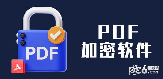 PDF��������