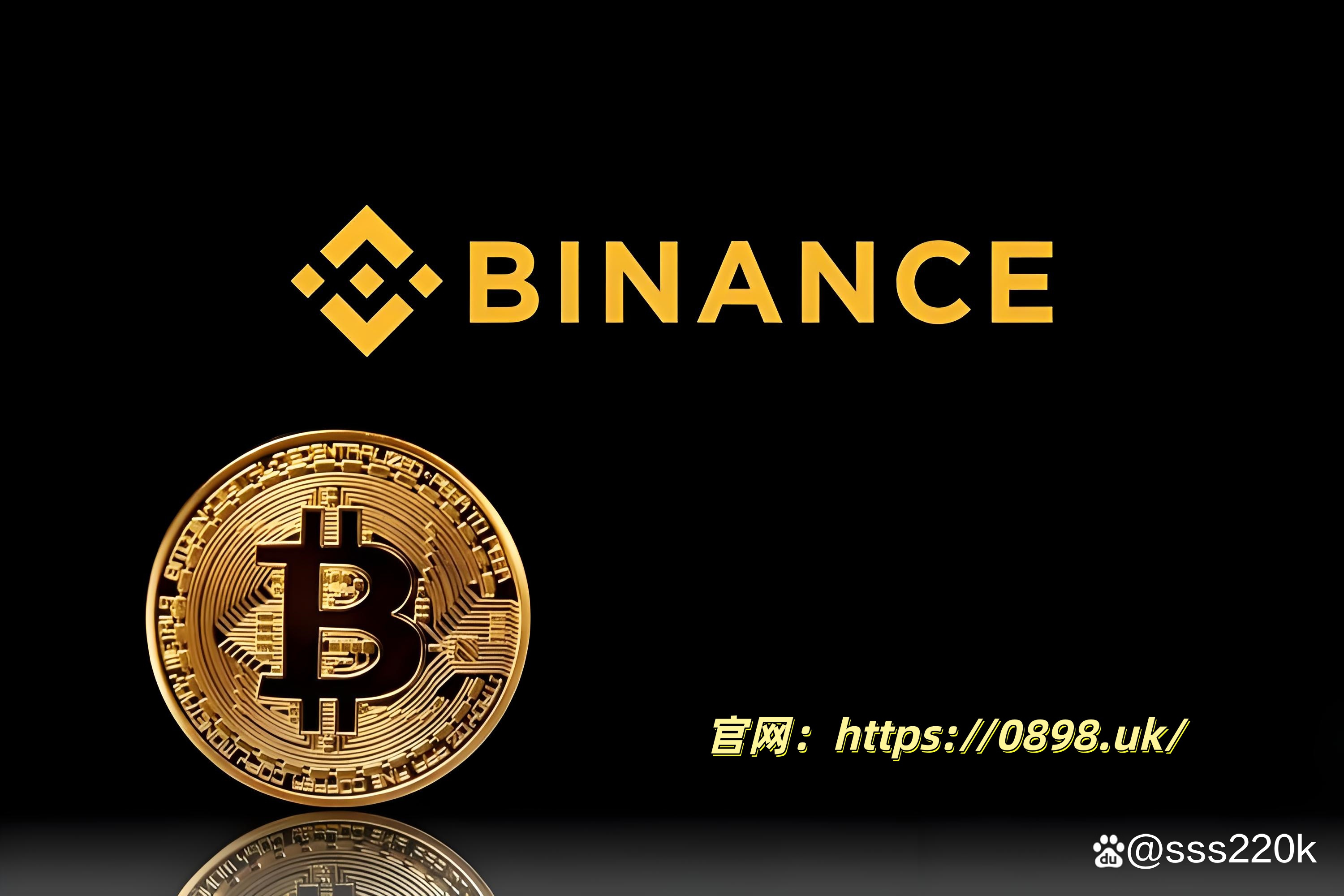 安币下载 FAQ